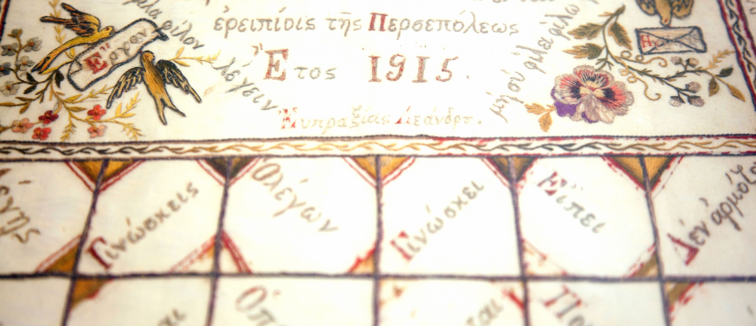 Oia Mansion since 1870 - Luxurious 4 Bedroom Mansion Rental in Santorini Oia Mansion since 1870 - Luxurious 4 Bedroom Mansion Rental in Santorini